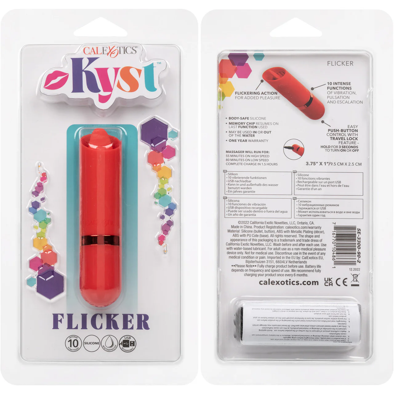 Product image 14