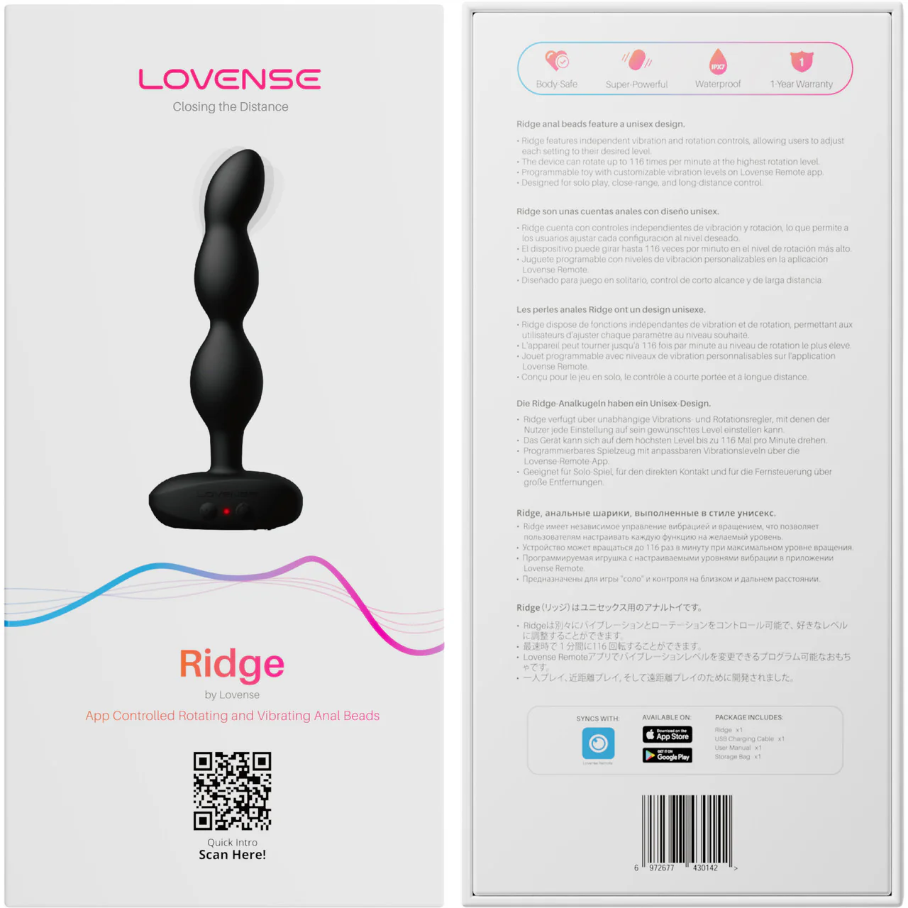Product image 16
